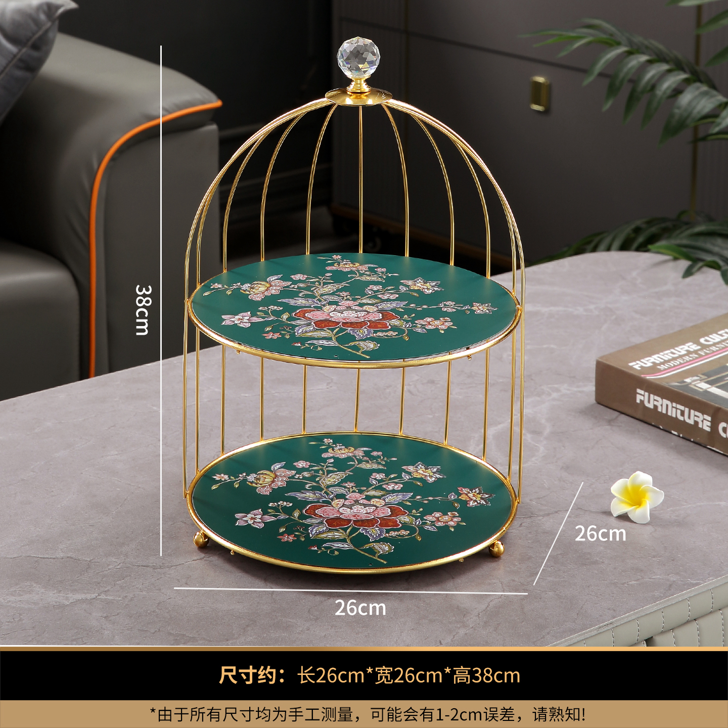 鸟笼多层甜品架英式下午茶点心盘摆盘置物架