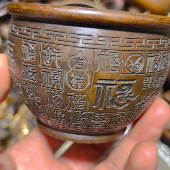 全清了，铜的  一件不留不墨迹