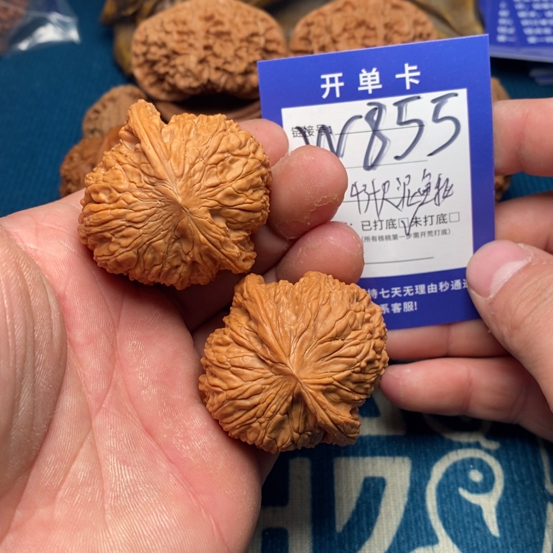 把件文玩核桃文玩