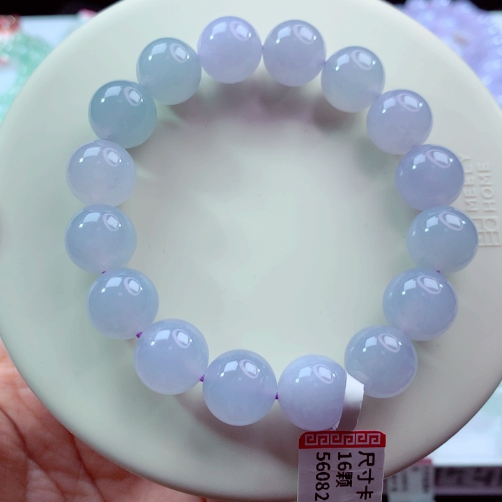 翡翠未镶嵌手链卡12.8