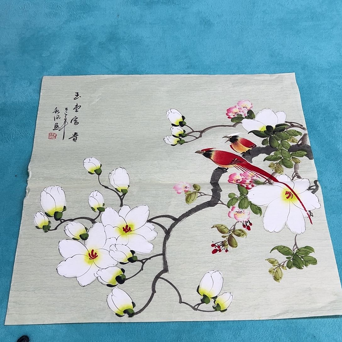 国画精品书画作品