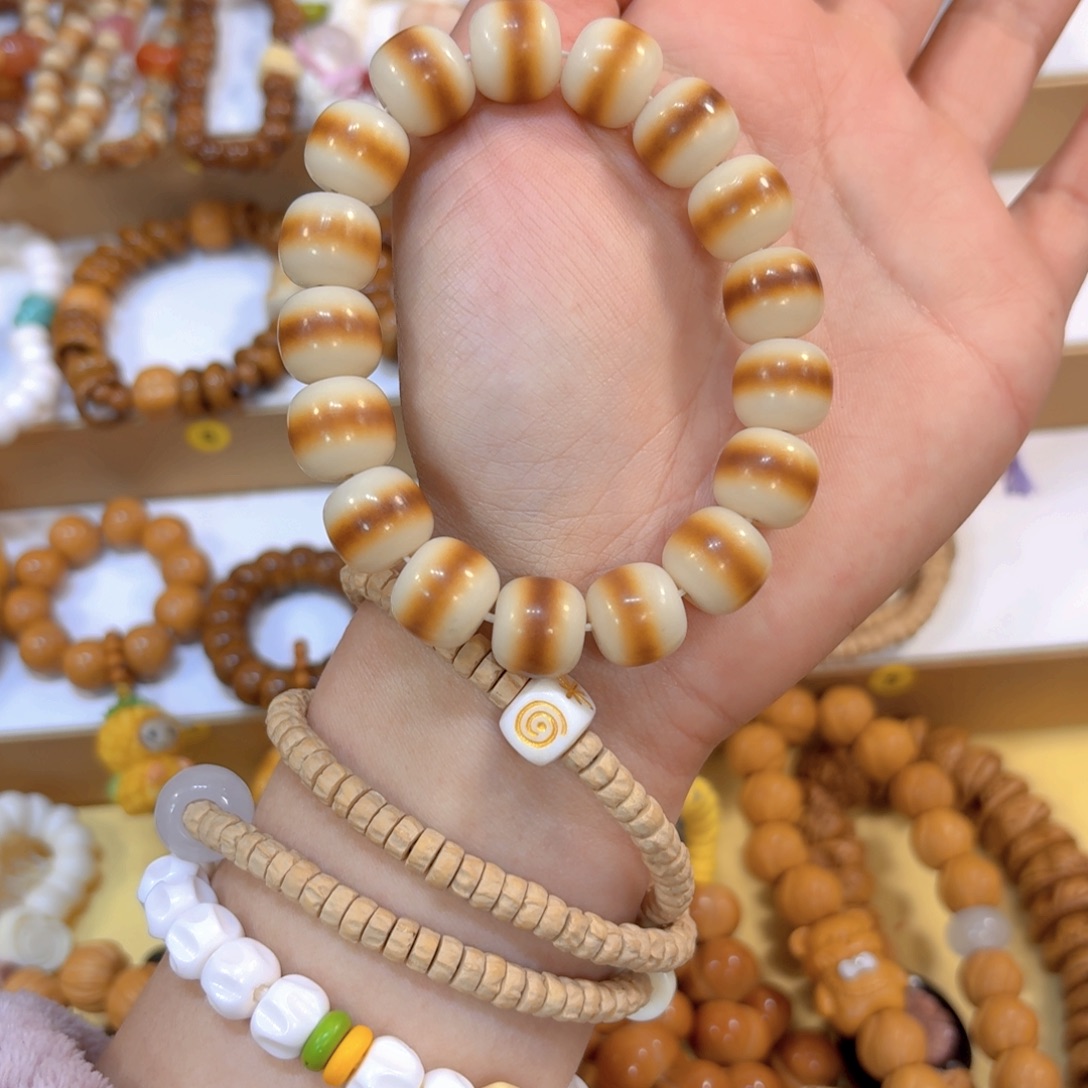 星月菩提吊坠腮红一线天