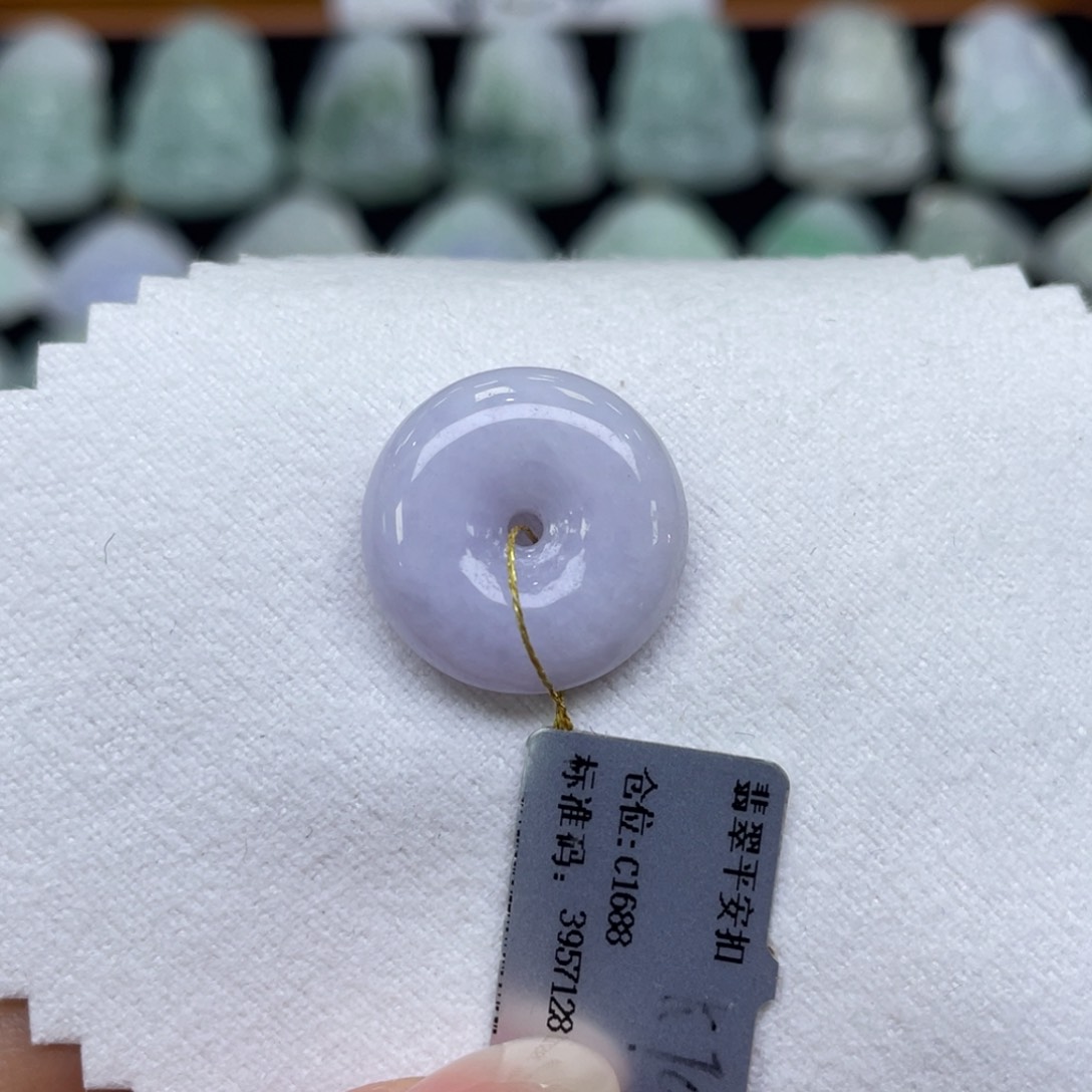 颈饰未镶嵌翡翠平安扣