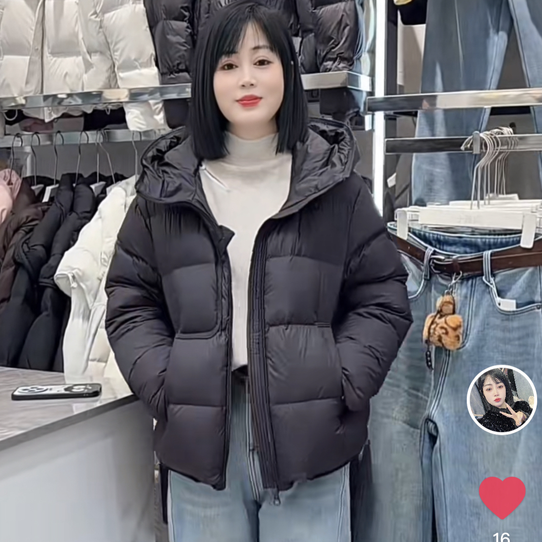 慧慧家新款简单洋气款超轻棉服