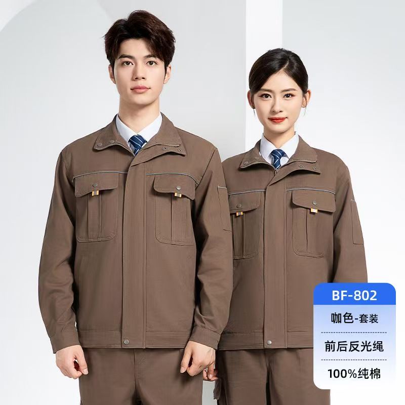 长袖工厂车间秋冬套装纯棉工服工作工装制服电焊工男士春秋季防烫