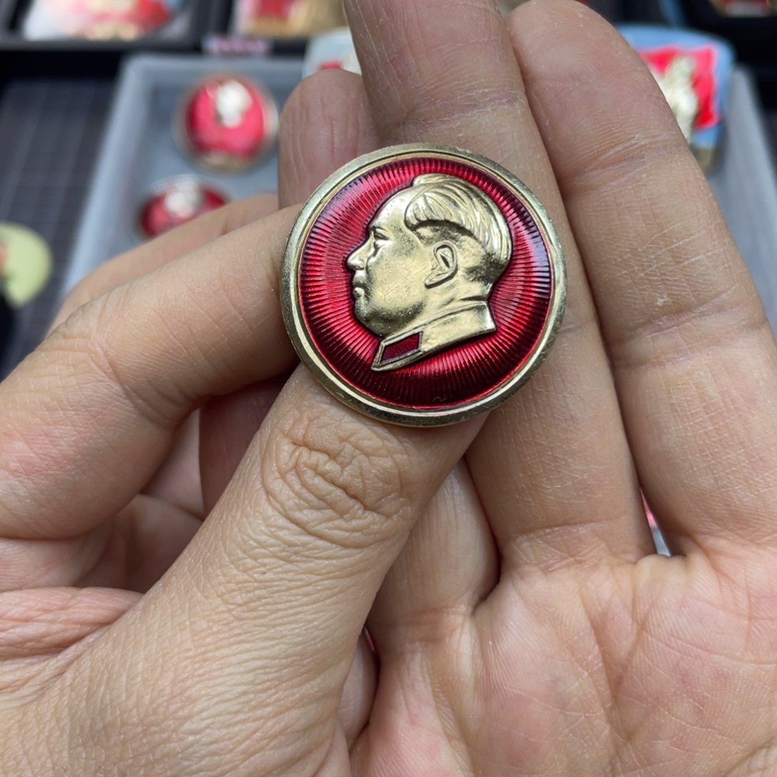 铝红色收藏精品小章