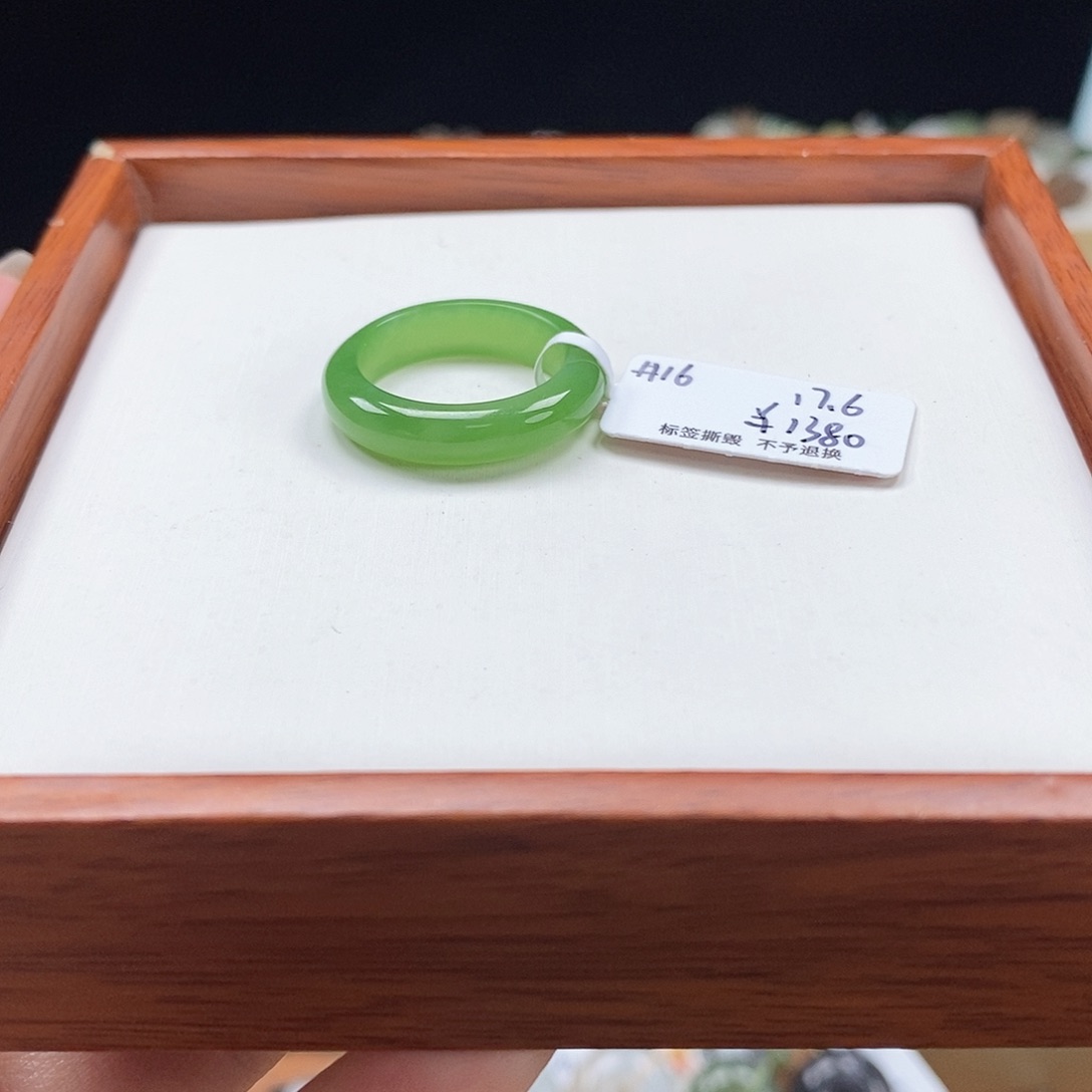 和田玉未镶嵌戒圈专拍10-17.6内径