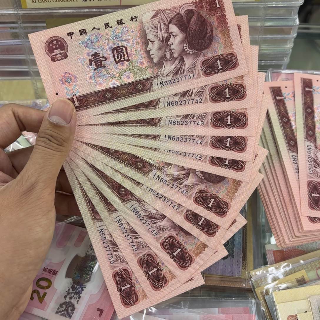 00000000000000000005