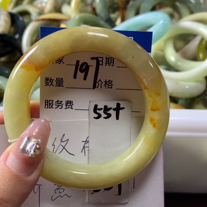 蛇纹石玉手镯未镶嵌197