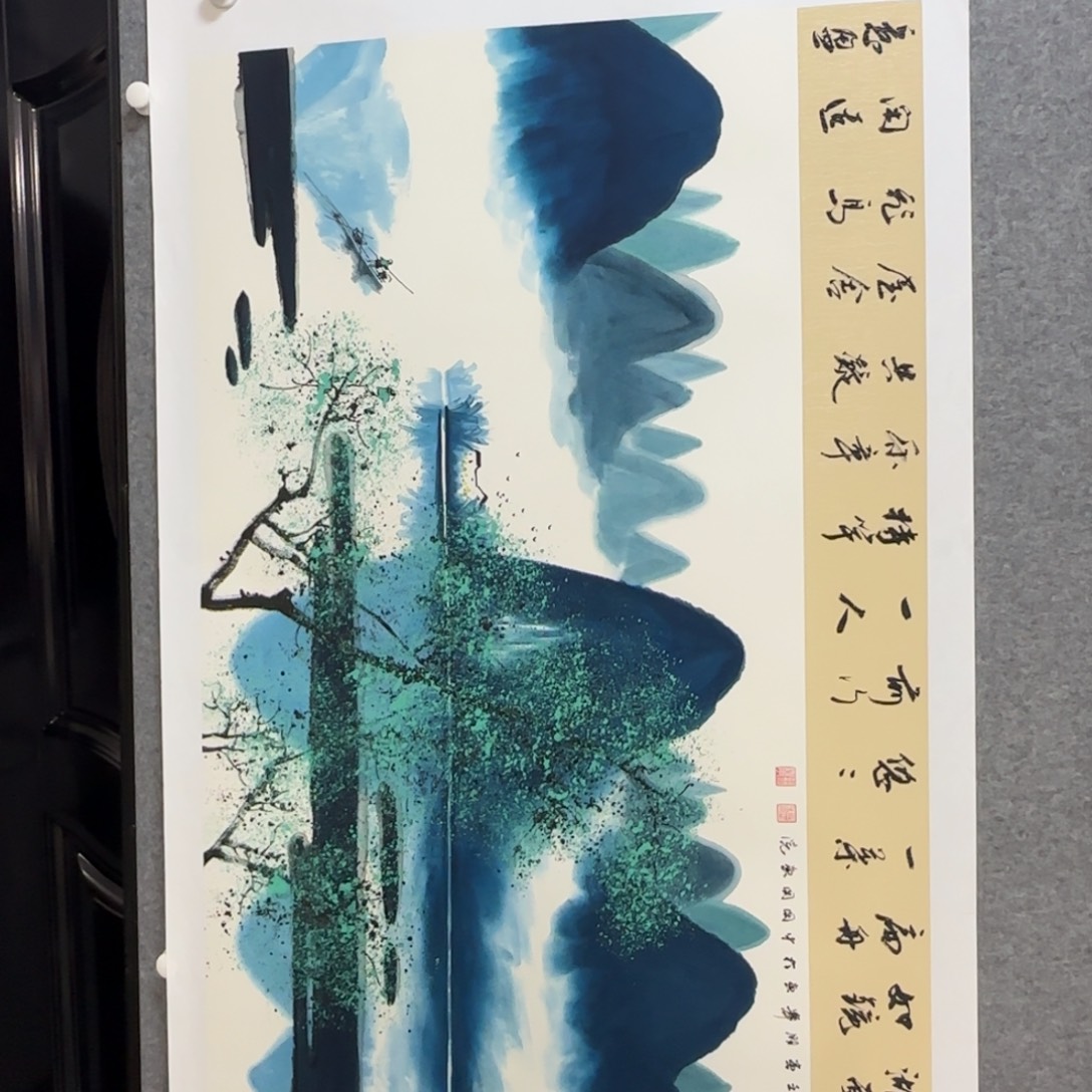 国画国画更好更好