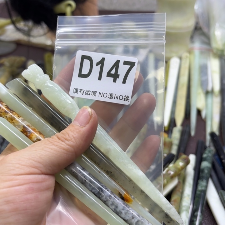 蛇纹石玉发饰合金A****心