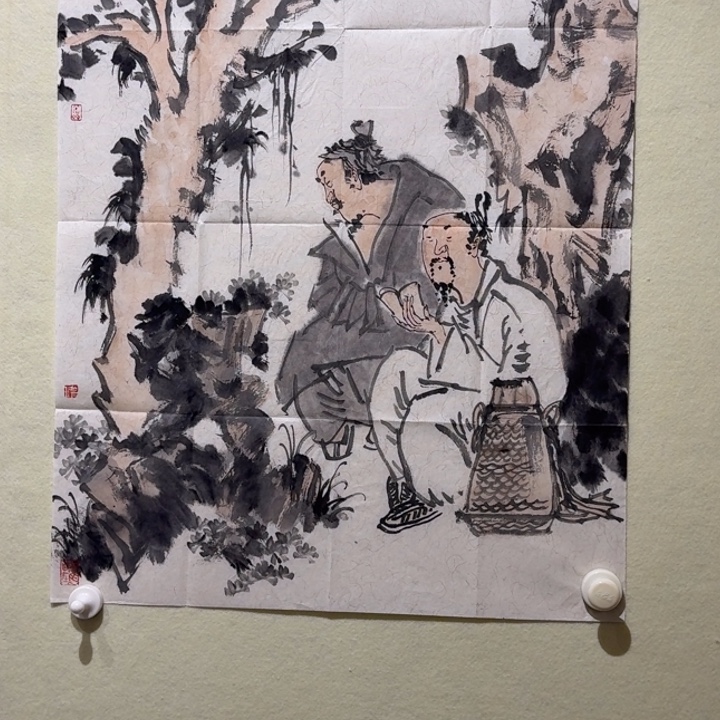 书法35王梦彤人物画守愚不觉世途险无事方知春意长69x51cm
