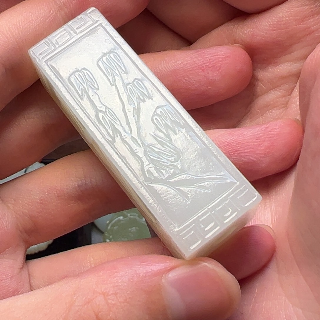 忆***景和田玉未镶嵌挂件