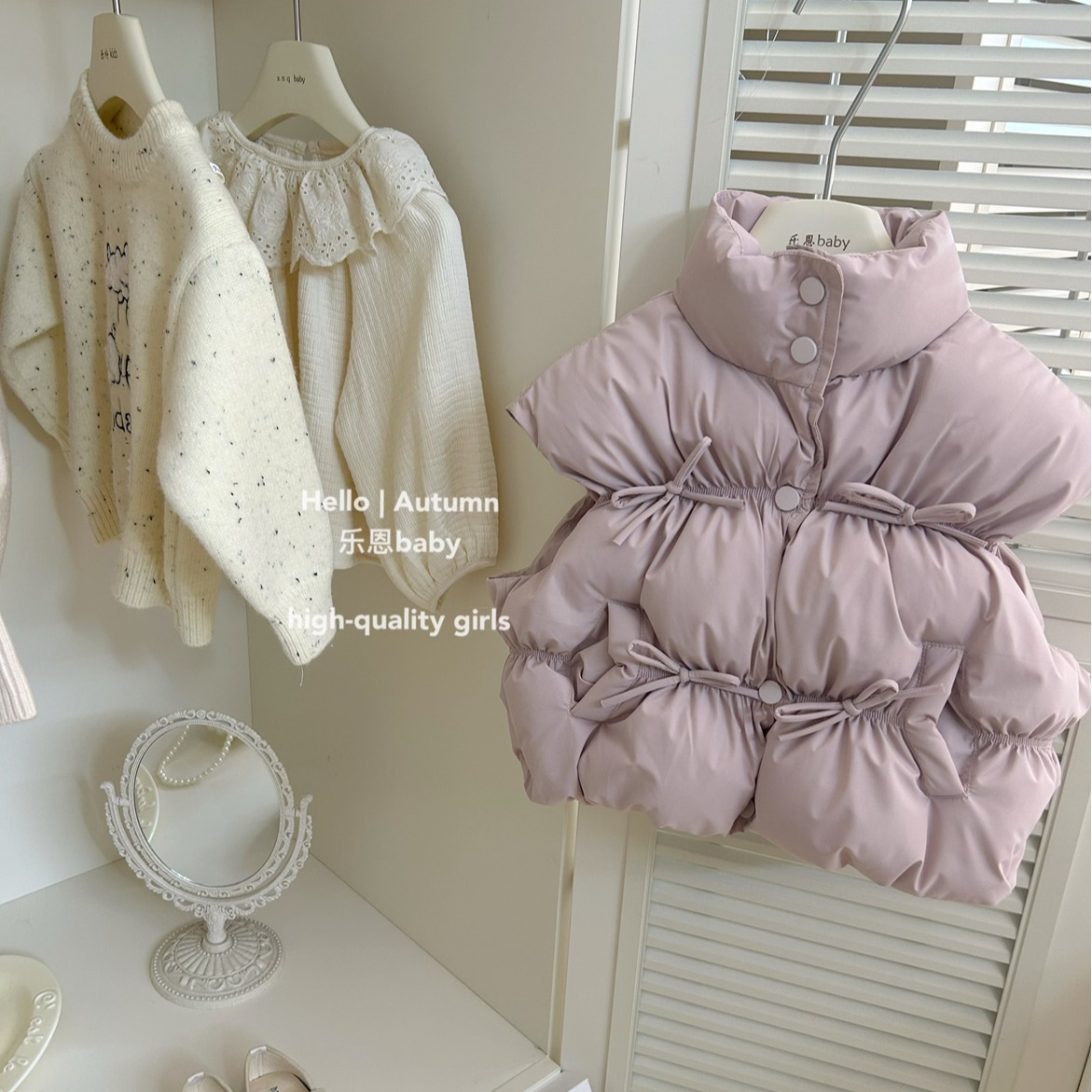 现货女童马甲秋冬装洋气儿童夹棉背心冬季女宝宝保暖坎肩马夹套装