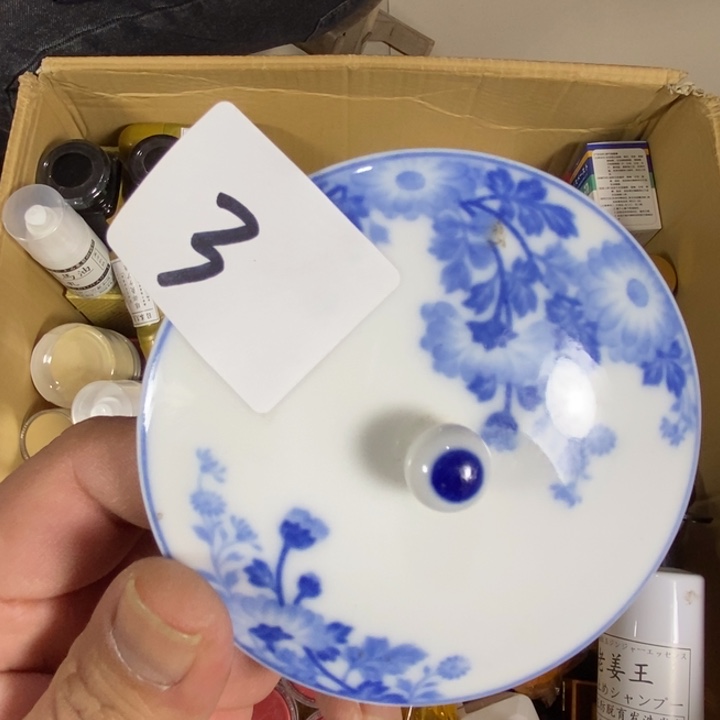 回流瓷器瓷片杂项