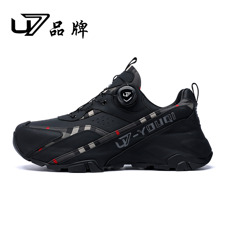 U7品牌男鞋 头层牛皮+条纹布 高端时尚轻便百搭运动休闲老爹鞋男