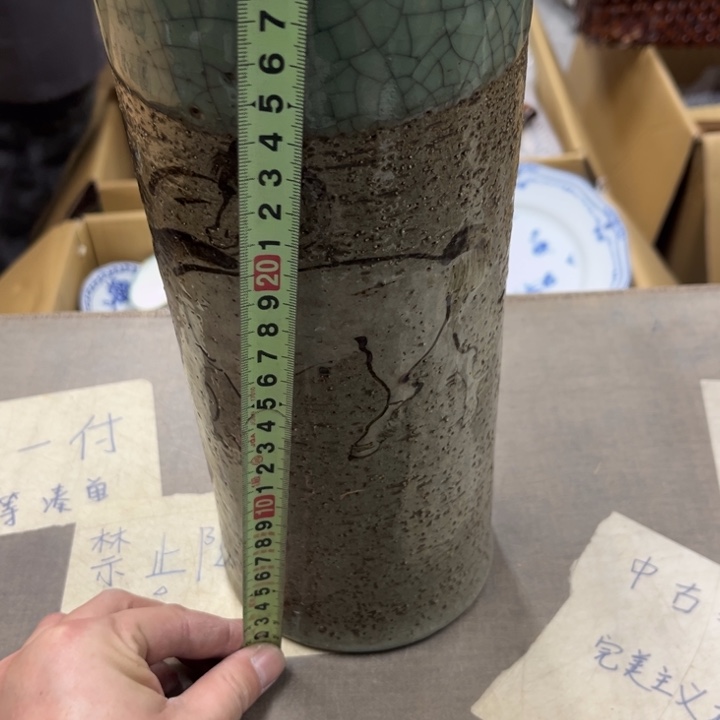 瓷瓷瓷瓷瓷瓷瓷瓷