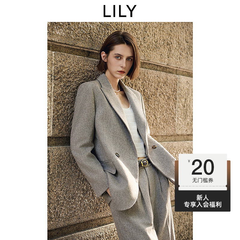 【套装】LILY2025秋绵羊毛混纺复古西装高级感套装2929&5937&0908
