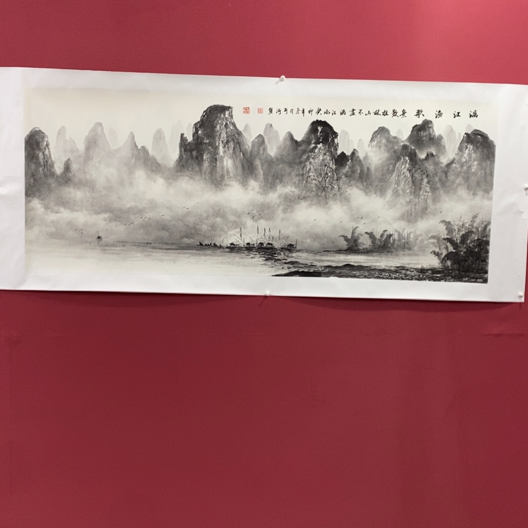 国画李可河小六尺精品佳作