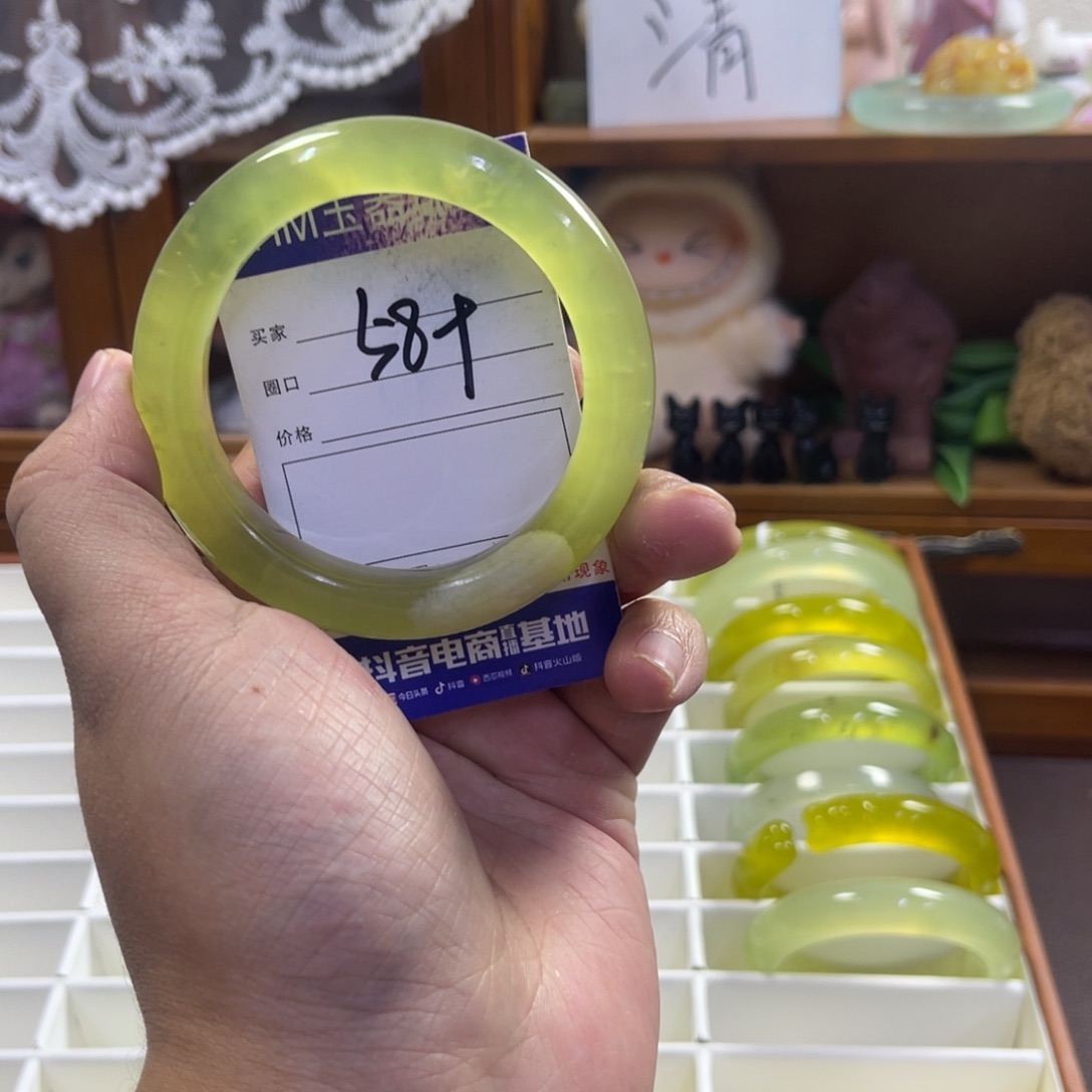 蛇纹石玉未镶嵌手镯397
