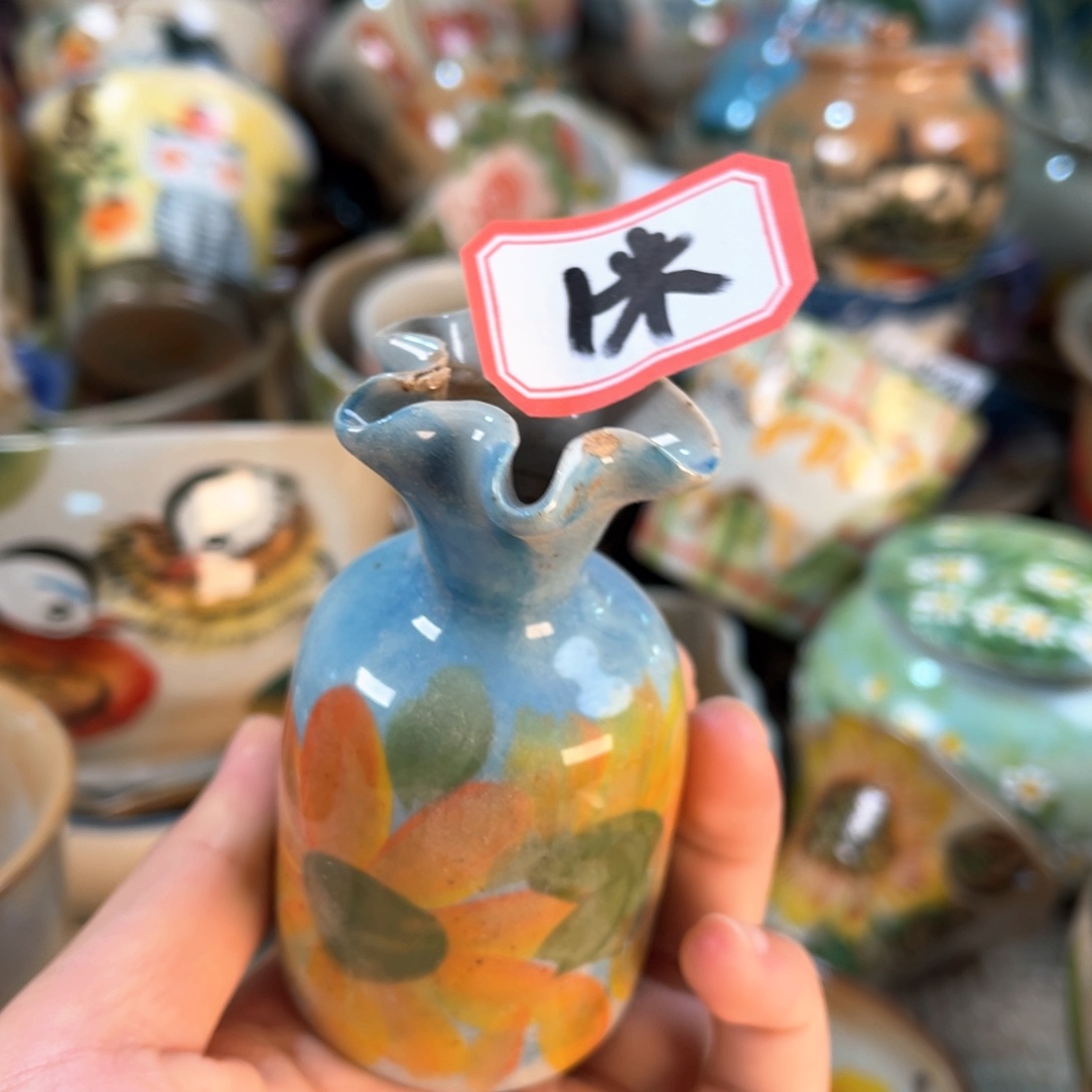 景德镇手工手绘杯