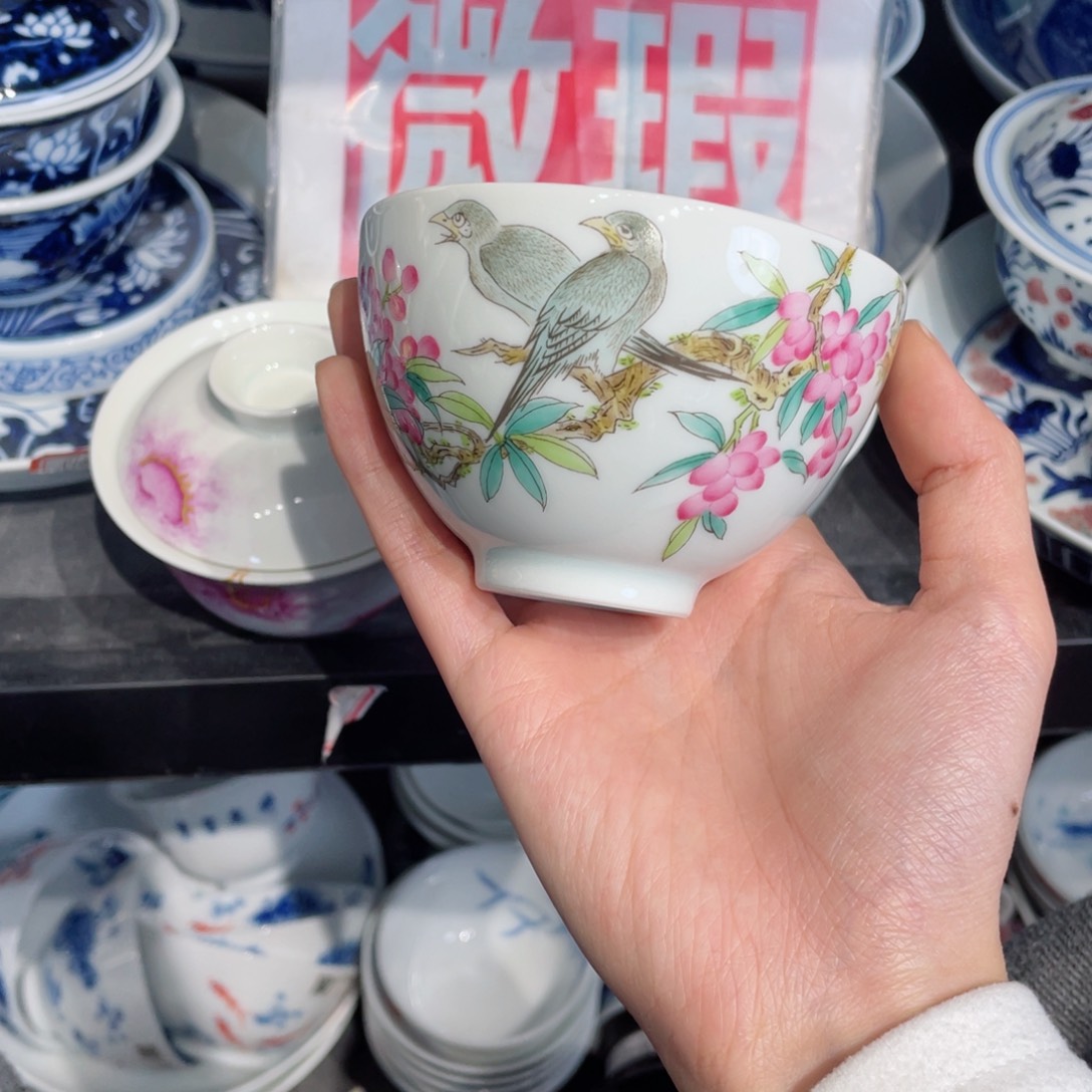 陶瓷玉器的的时候