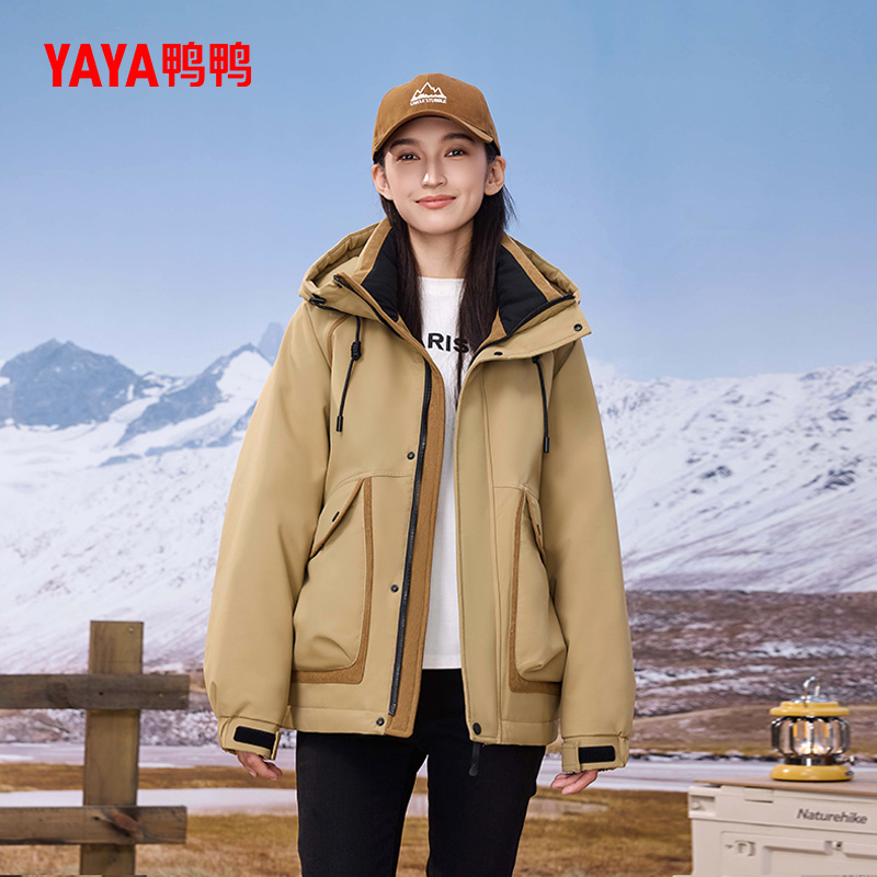 YAYA/鸭鸭情侣款羽绒服保暖连帽外套户外冬季时尚休闲25年新款