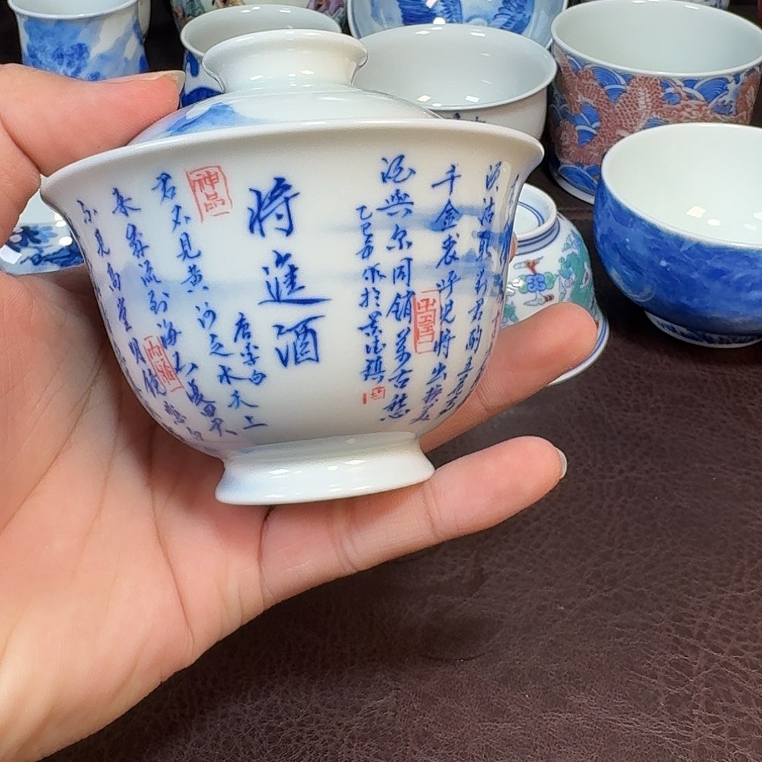 临***仙现代景德镇陶瓷杯