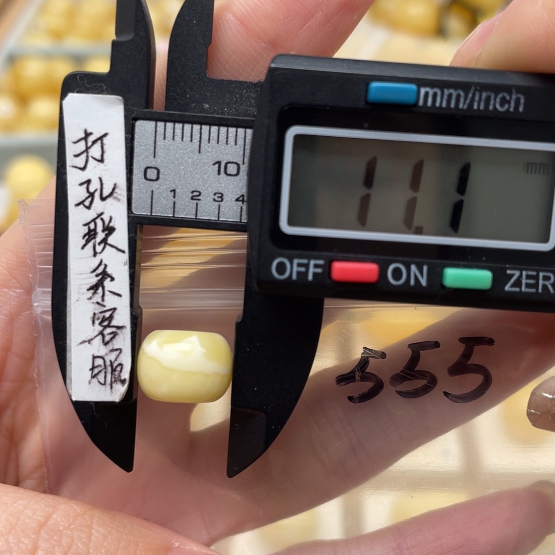 蜜蜡裸石未镶嵌随*野蜜蜡