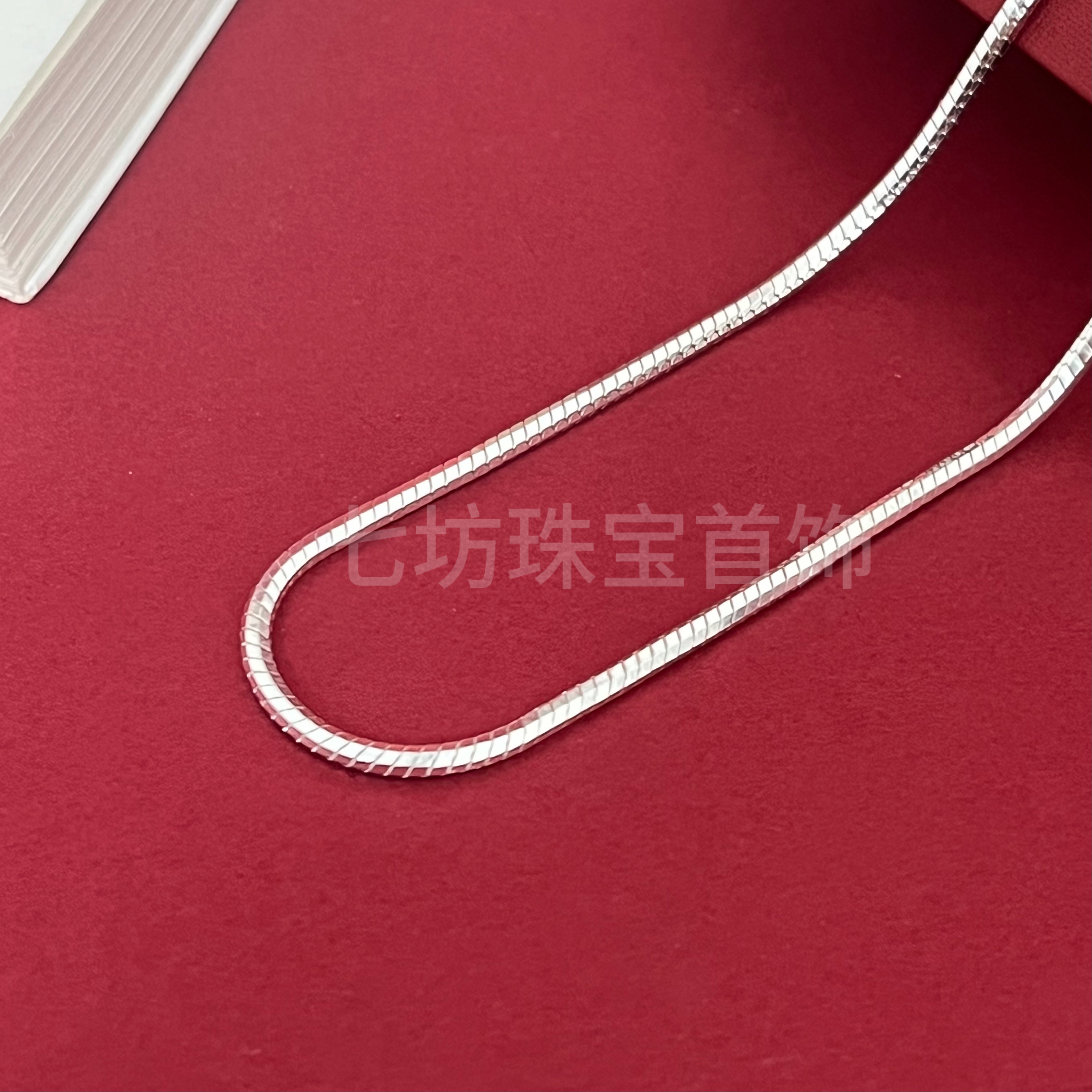链子足银 阿乐专属-足银八角蛇骨链纯银项链时尚百搭款简约素款