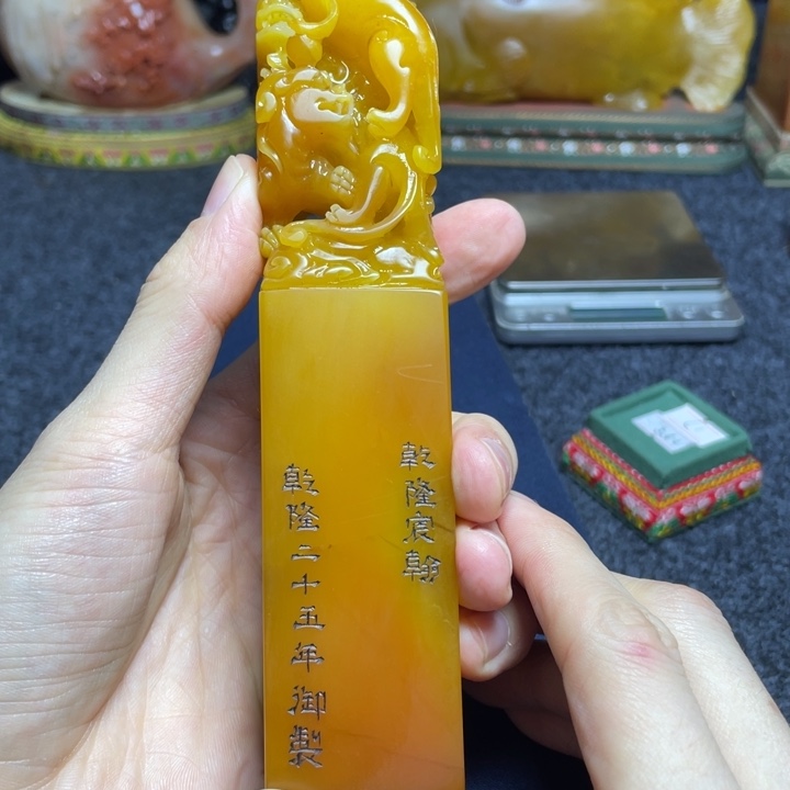 寿山石印石主播推荐闪购商品
