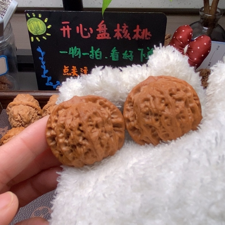 吊坠文玩核桃佛肚43全