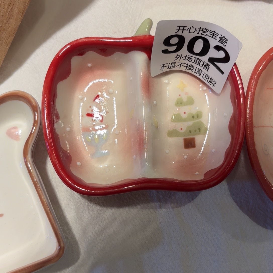 盒**丸902哈哈哈哈哈