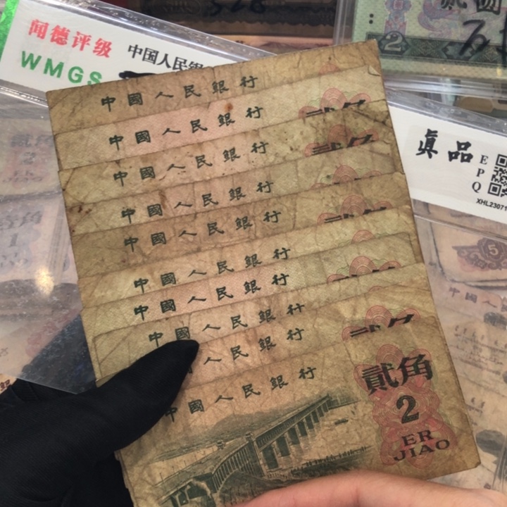 【闪购商品】大桥十张，号码随机，旧品保真