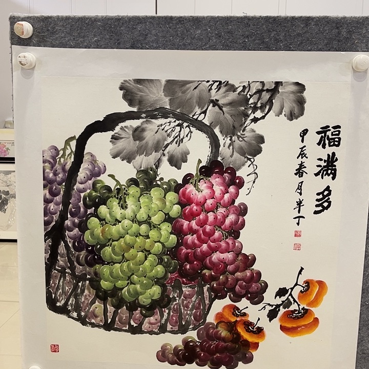 书法书法作品欣赏艺术