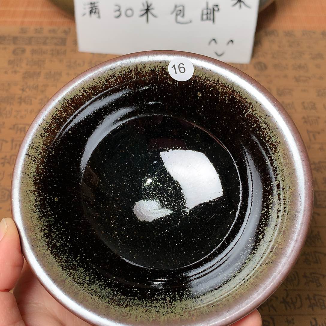 茶盏隨*微瑕介意勿拍16