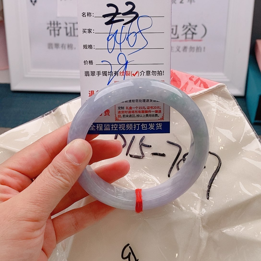 翡翠手镯未镶嵌手镯以实物为准微包容Ｚ3