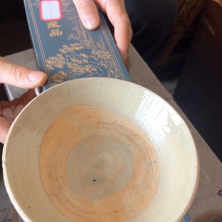 瓷片不过这个节目就是