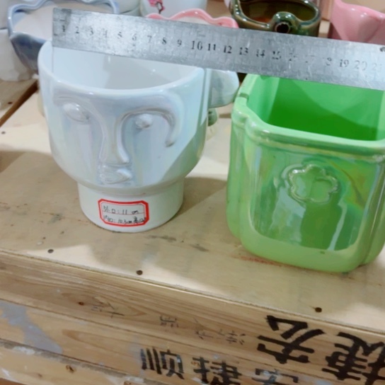 红陶11111111111111111111