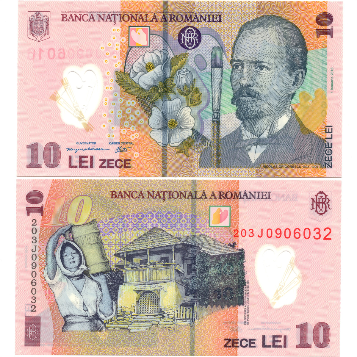 塑料钞罗马尼亚10列伊2018年全新UNC纸币老纸钞外国钱币收藏