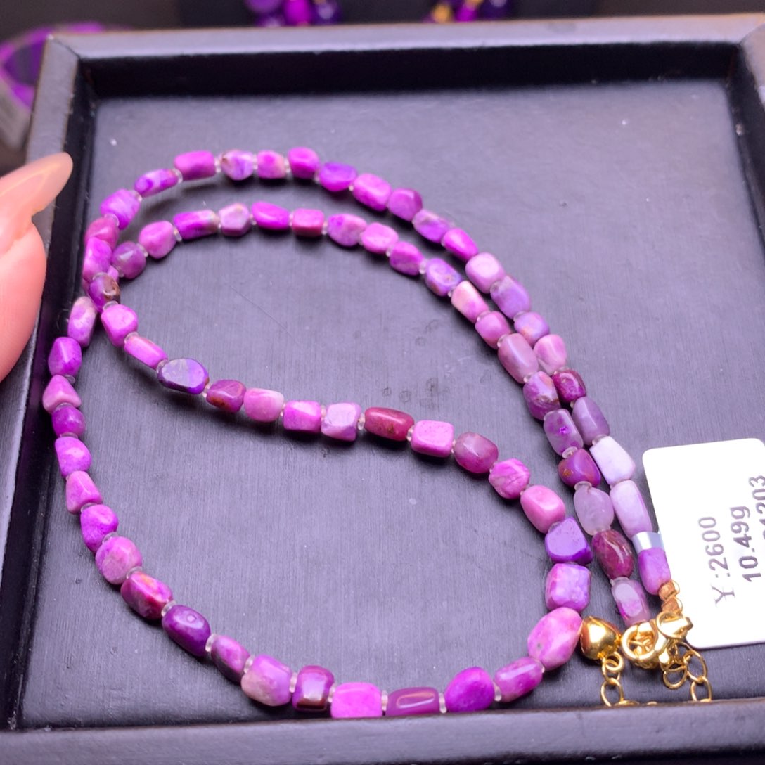 苏纪石（舒俱来）未镶嵌项链