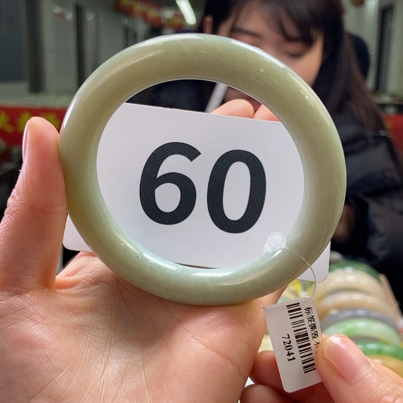 【闪购商品】和田玉手镯未镶嵌