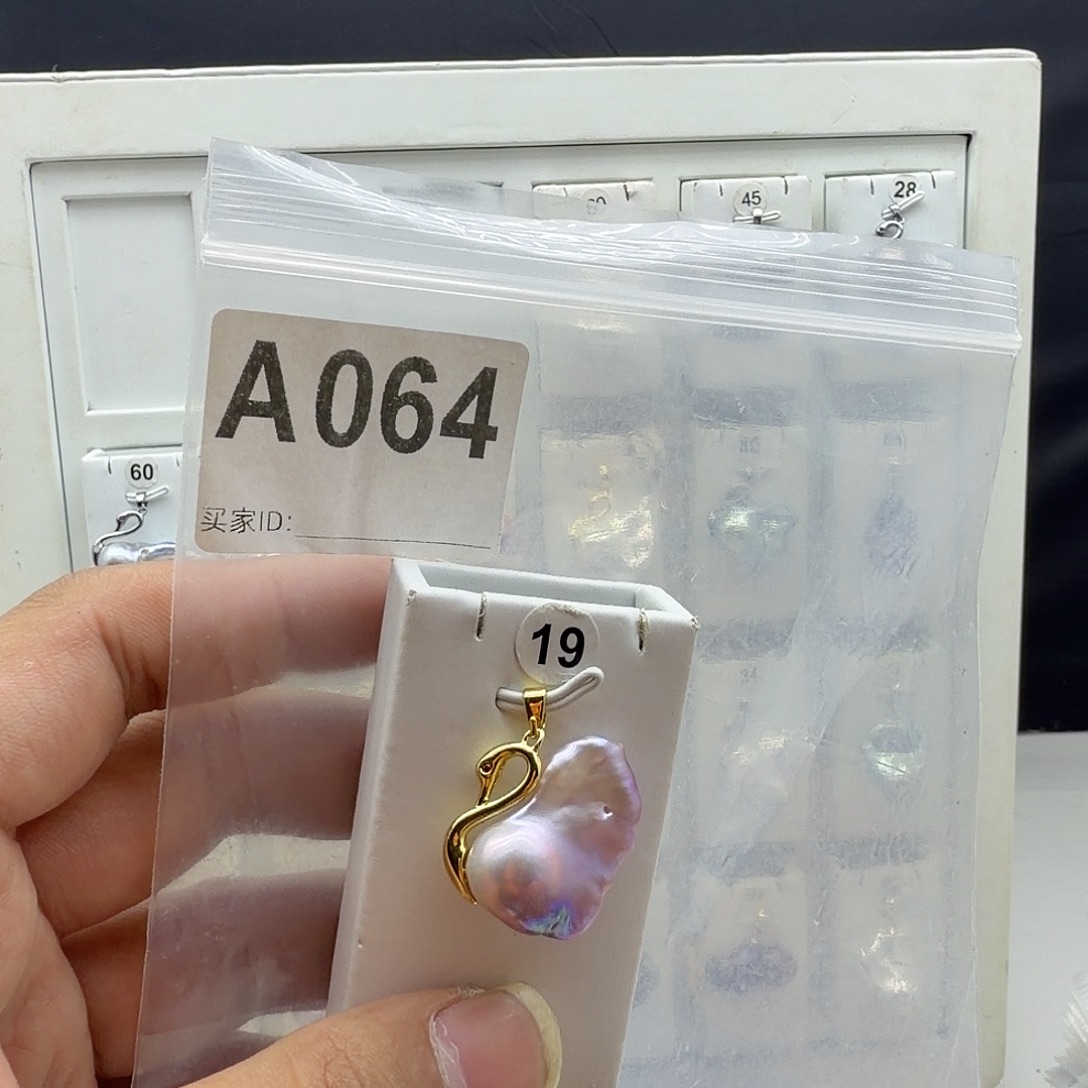 合金淡水珍珠颈饰