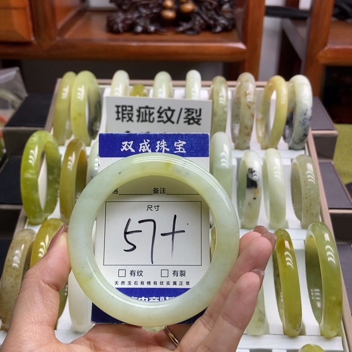 蛇纹石玉手镯未镶嵌244