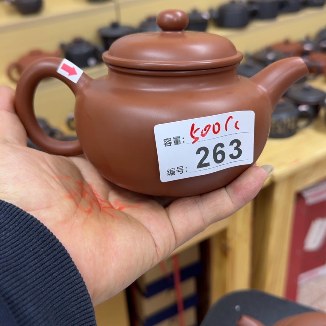 壶老韩坭兴陶直播闪购壶瑕疵