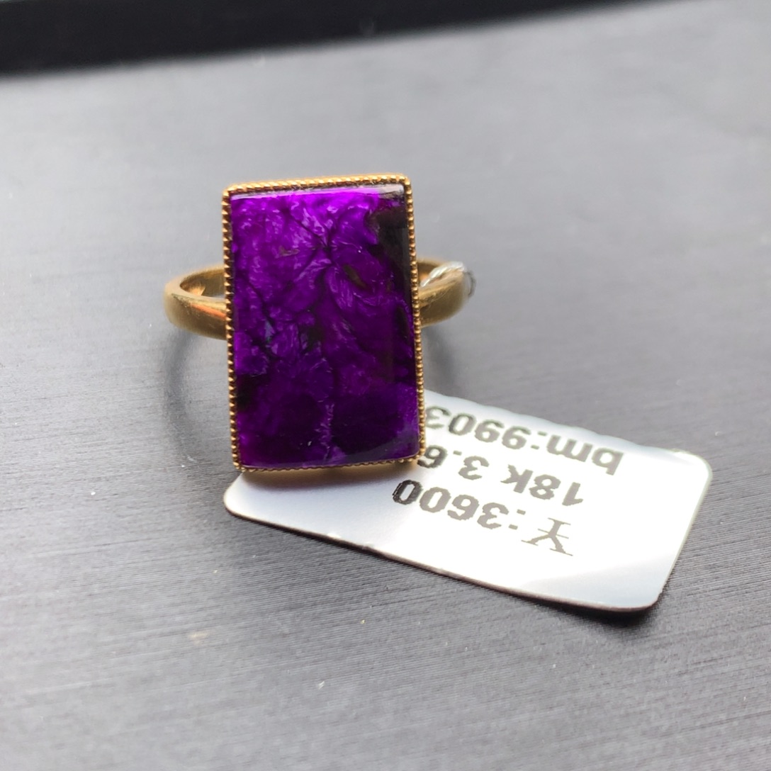 苏纪石（舒俱来）18K金镶嵌戒指