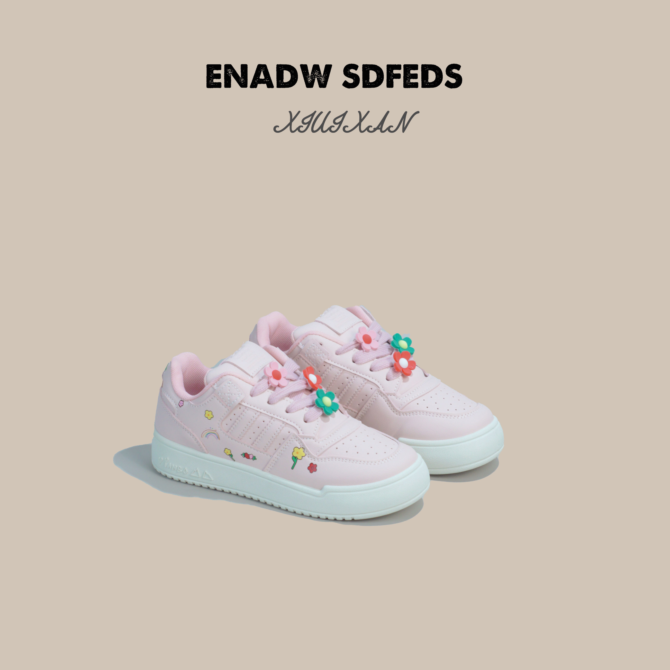 新款韩版小众粉色面包鞋女ins潮2025冬季新款学生百搭休闲板鞋