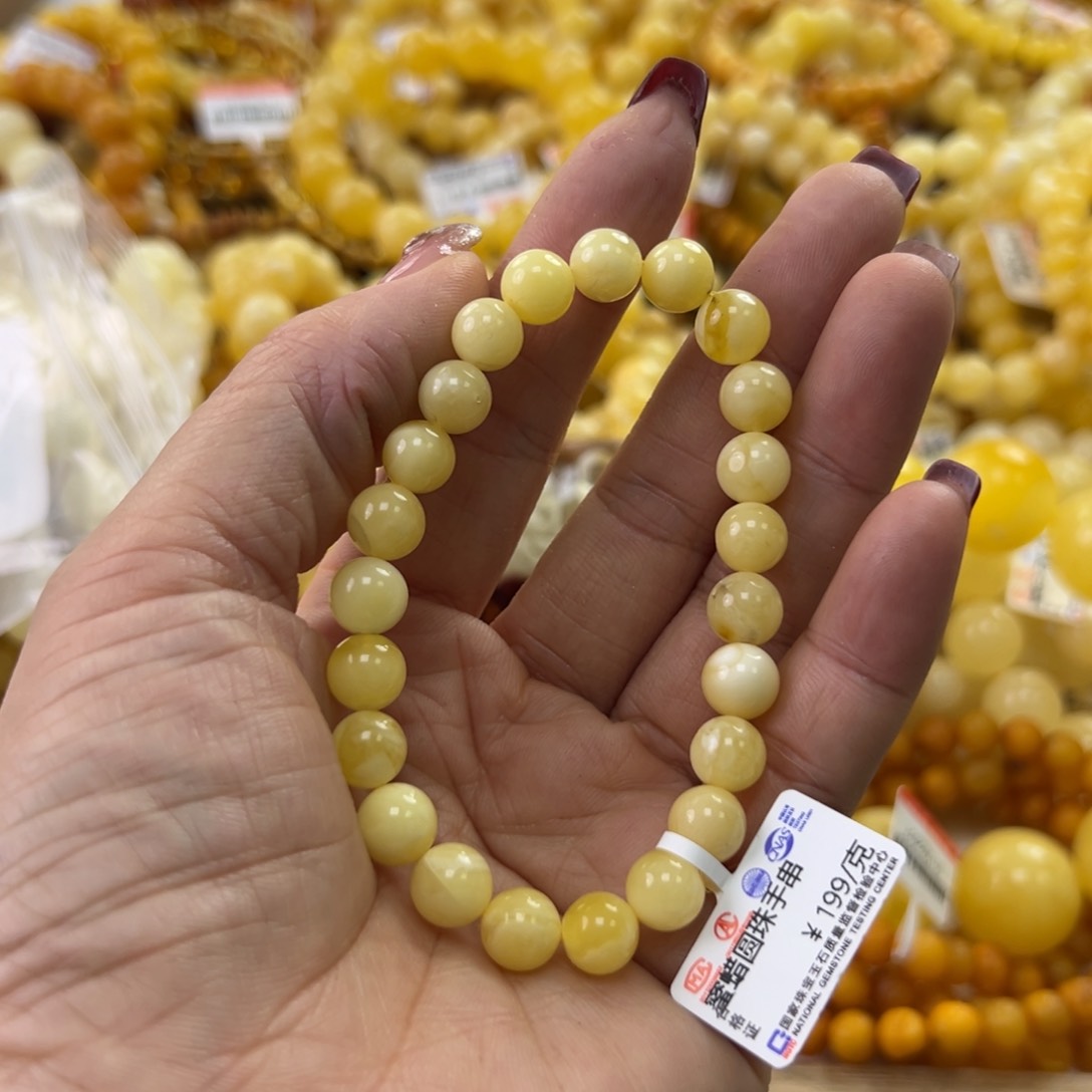 琥珀珠宝奇石未镶嵌