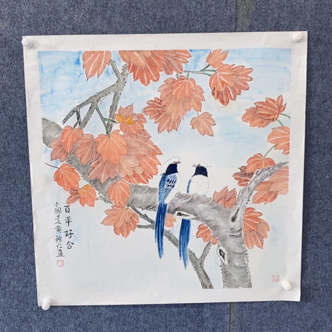 国画绘画作品欣赏