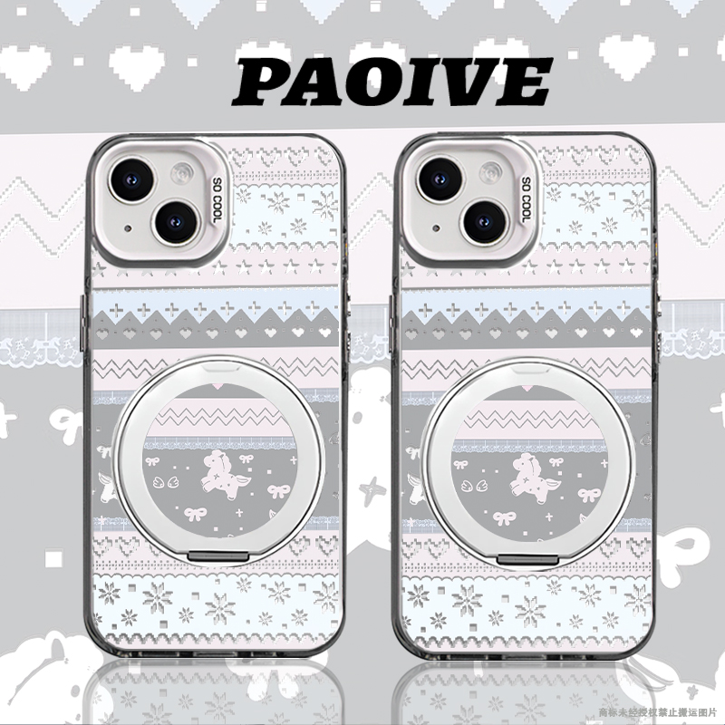 费尔岛雪花小马适用苹果华为vivo一加iPhone14小米三星彩银手机壳